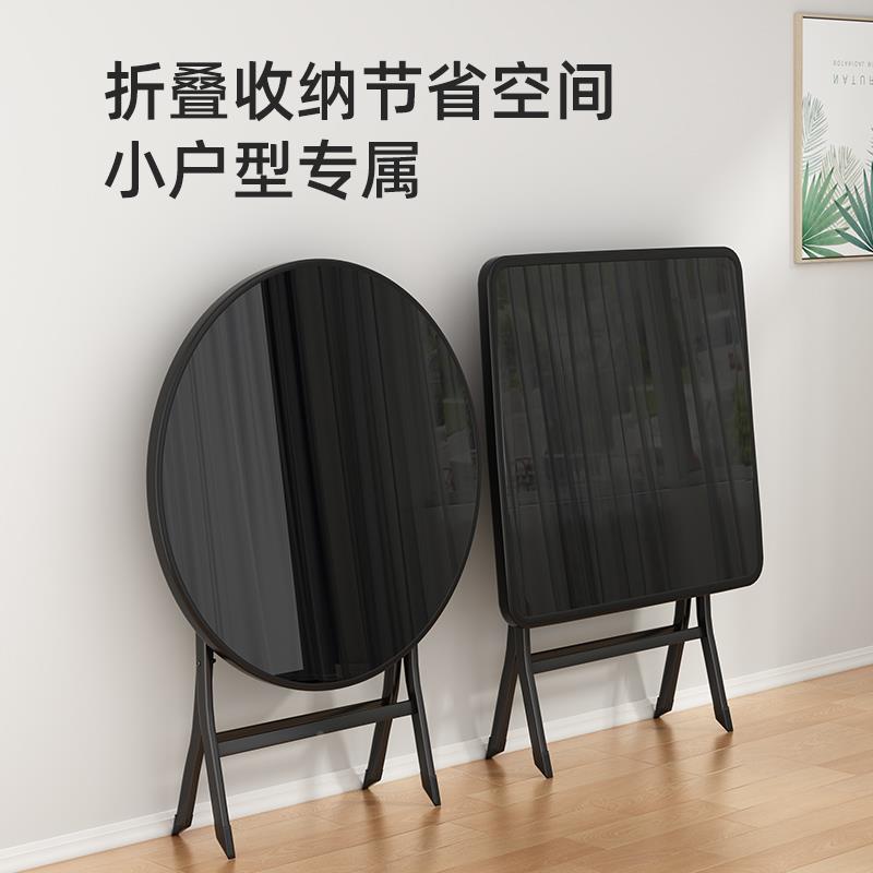 折叠桌餐桌家用可移圆户台桌钢化玻璃面YD731505动方桌小型简易阳