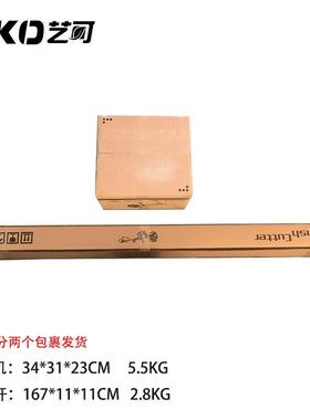 跨C520二境冲程割灌机5QGTG2CC侧挂式汽油割草机开荒持手便携式除