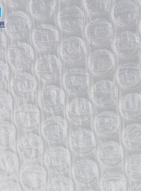 哑光光膜NUI气装泡袋珠加厚快递袋服书本泡泡自自封打包袋粘信封