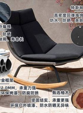 户外96703藤编摇椅阳台闲沙发椅人躺椅客休厅编懒藤椅单人织摇摇