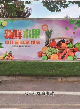 公铁宣不锈钢传栏艺户外广告牌公告栏公示栏园校园文ZMZ化长廊小