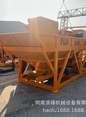 子PL800型凝土配料机无品牌/搅拌站沙子石配料仓D自动称混量配料