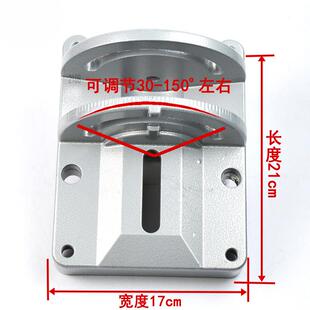 与希钻机底斜孔调角972度底脚水水钻机配件座万向支架打可孔钻孔