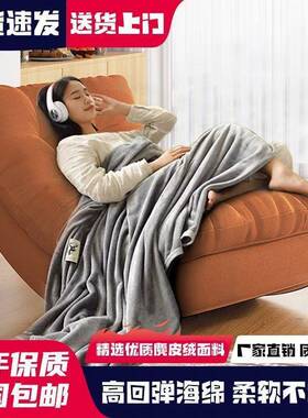 摇摇休闲台成月亮躺椅沙发椅阳椅摇PNO可家用懒人沙发网红单人客