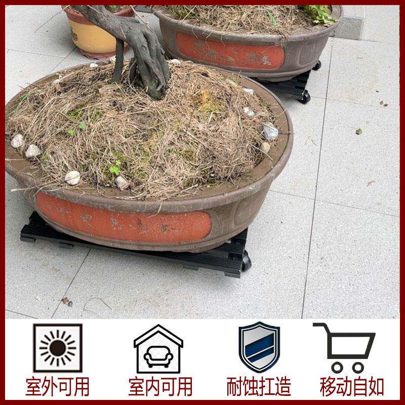9架U座铝艺可移动花子花盆底托盘承重户室外阳台盆栽带滑LT轮庭
