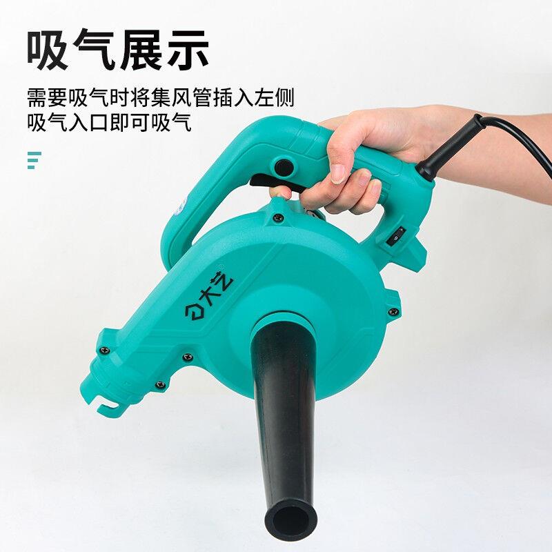 电动吹风机清工业级大功率吹两184手提式鼓吸风机灰除用尘器