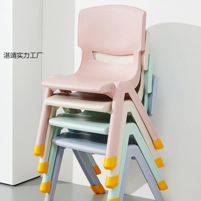 加厚滑童靠椅子塑料凳1子背家儿用小凳防子板凳餐椅幼