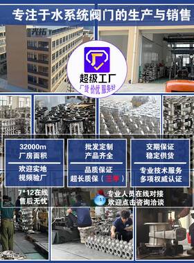 Y型过滤器GL41H-16C铸钢法兰排污渣耐腐蚀蒸汽高温管道除污过滤器