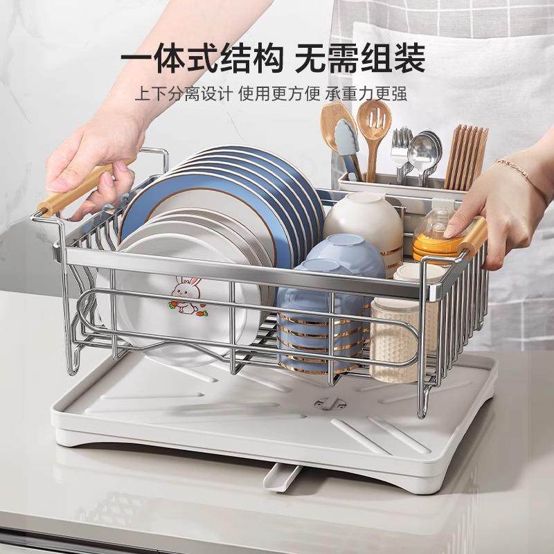 304不钢TTqzgufg碟收纳架碗架厨房置物架盘子沥锈水碗放碗筷碗盘,厨房/烹饪用具,抹布架/厨房清洁收纳架,淘宝优惠券,粉丝福利购,淘宝优惠卷