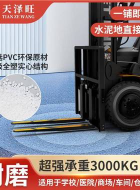 pvc板胶舞蹈室地胶场板加厚球XLP地耐磨地胶健身房运动整卷地板胶