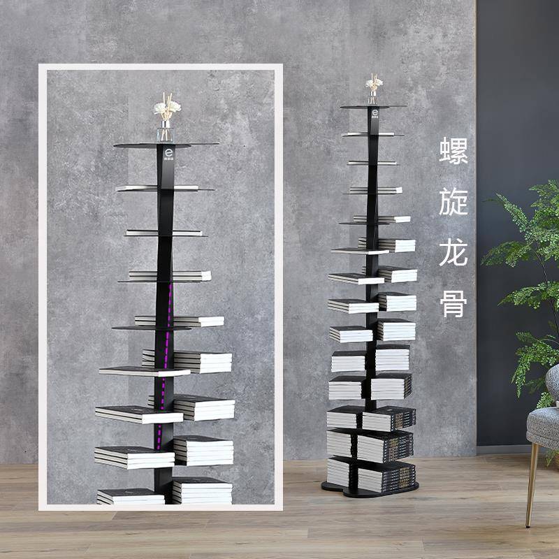 W意式轻奢旋落转架置物架8地书客厅螺旋个性螺旋书架隐形创意不锈钢艺术书