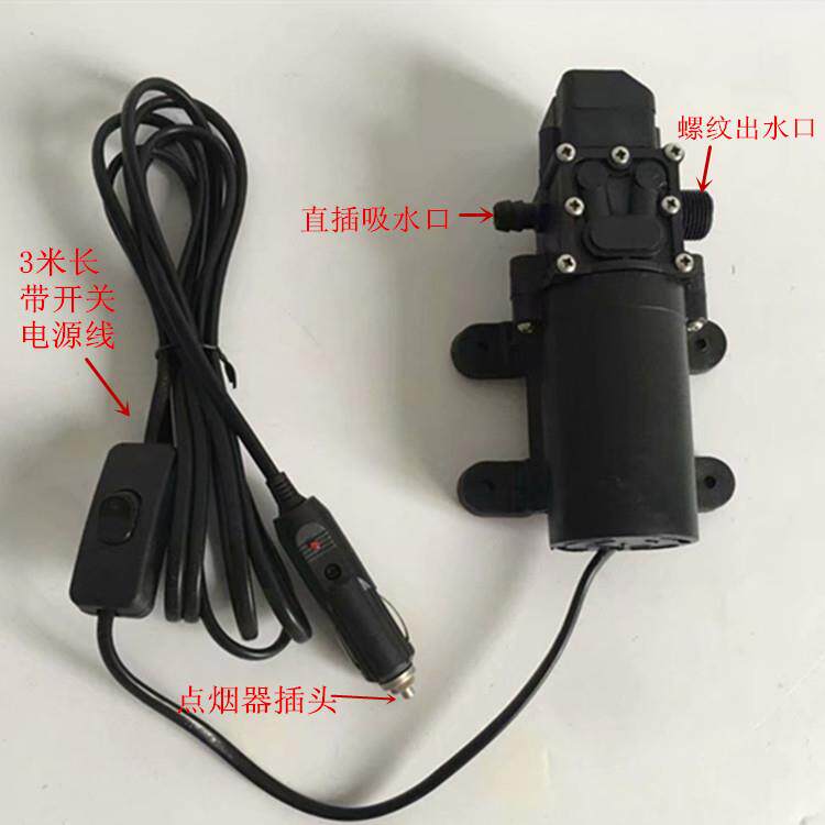 1车2v便携式洗一车610车载刷器电动连线机体式洗车工具水泵