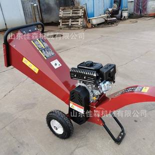 多功能小型汽油园秸碎木机木头木材果枝条自秆动进料柴FUJ油碎枝