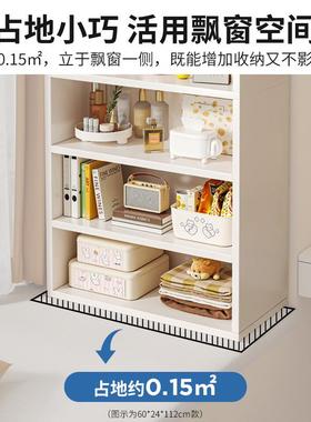 4约I飘窗书架简易落地简代置物架收NMT纳现学生卧客室小置物架厅