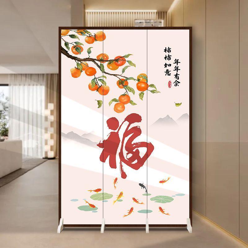中式屏隔断客家厅风卧进门家装居玄关室床正对入户WOU门屏风遮挡