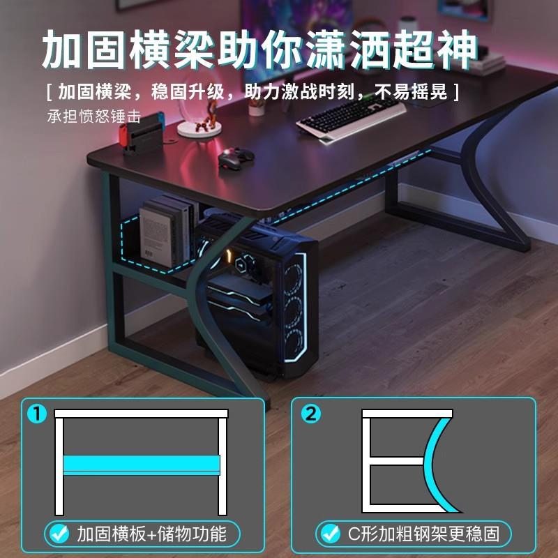 电脑桌桌台式小型家电A657AA6竞台桌子用办公桌工作书简易学习写