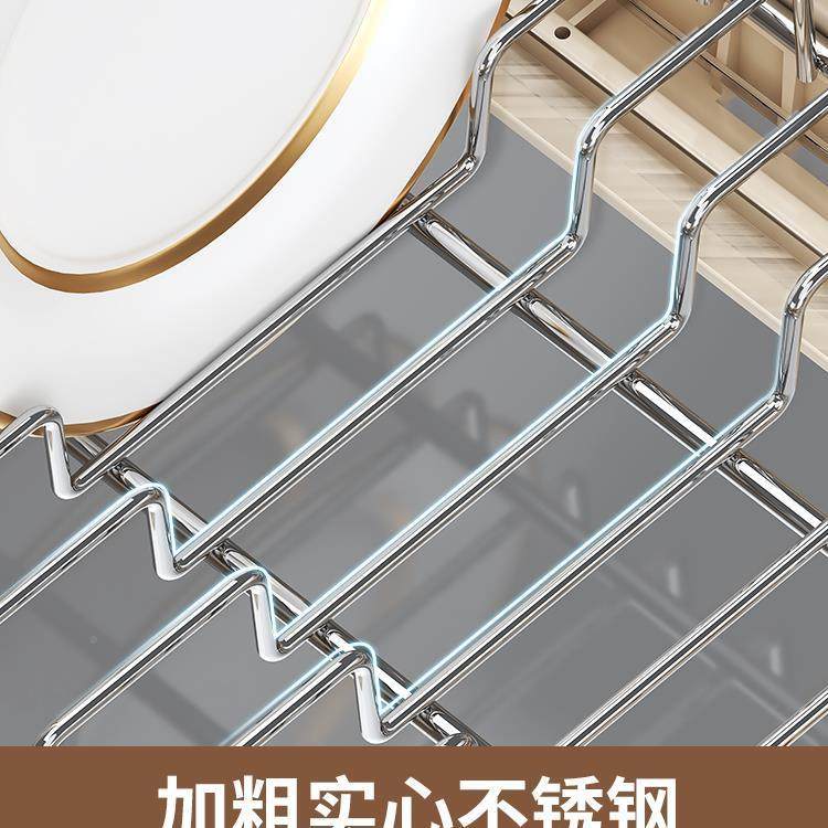 不锈橱柜内碗钢盘架可缩KZQ拉篮厨房台面碗架沥伸纳水架抽拉碗碟,厨房/烹饪用具,抹布架/厨房清洁收纳架,淘宝优惠券,粉丝福利购,淘宝优惠卷