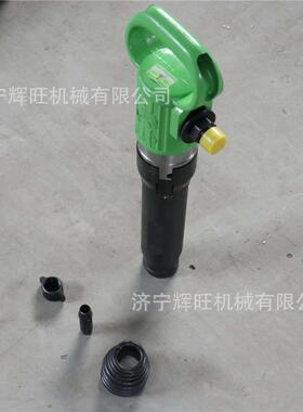 10风镐混凝土破碎锤手持式气动GG0破碎镐混凝土马1路626破碎G0气1