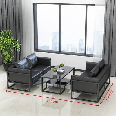 办公室接待会客沙发简约现代轻奢商务休息区小型洽谈沙发茶几组合