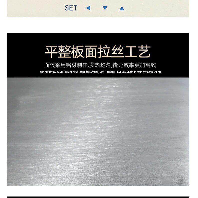 平板轴承加器热微电脑控制恒工温业级多用安FSQ1515装工热具联轴
