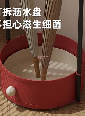 家门LNY用雨伞口收纳架放伞桶铁艺放置收桶沥纳水架酒店挂伞置物