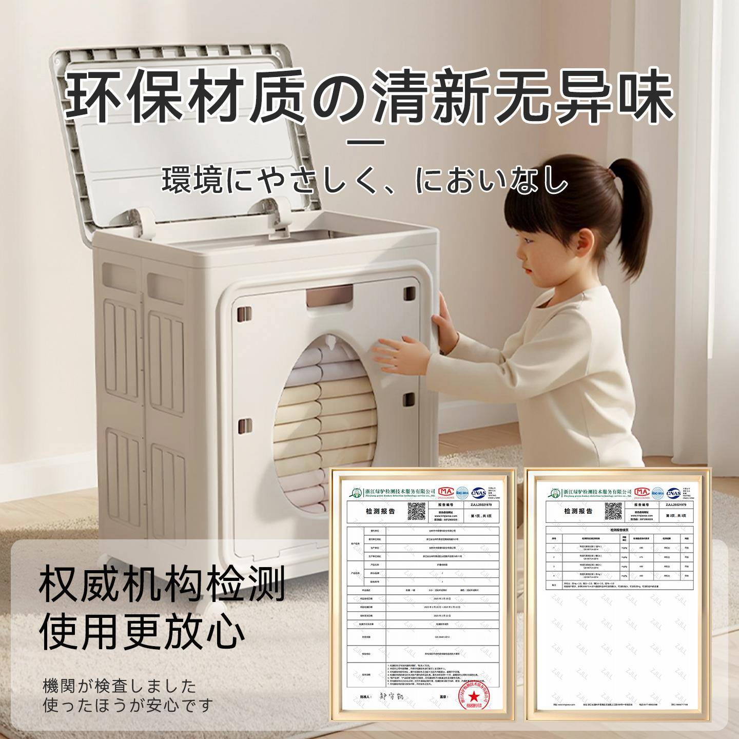 衣服收纳叠箱家3060用超大容量换季衣物子理裤子折翻盖带轮被整储