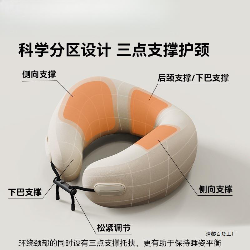 旅形行枕颈枕枕飞机枕脖子枕女生头u枕护颈脖便携uBQI型枕