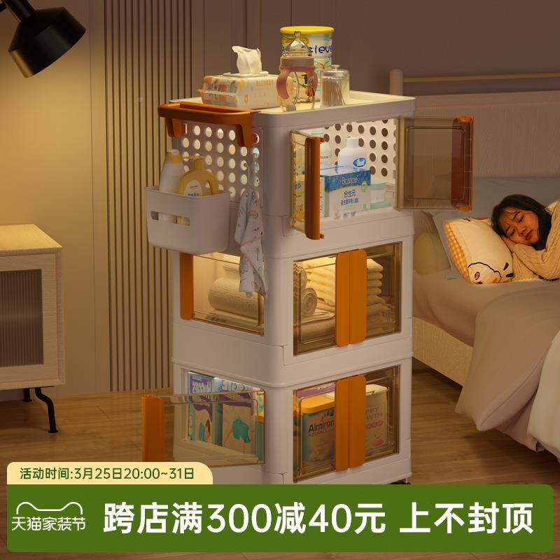 ?P0宝ZXVK站婴儿用品推车置物架卧室床边新生儿储K物架一式宝喂养