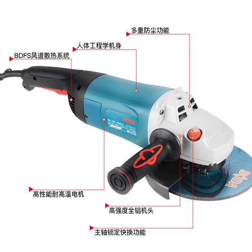 角磨机电动工具大功率切割磨光光0打磨手磨机抛182/AM0型