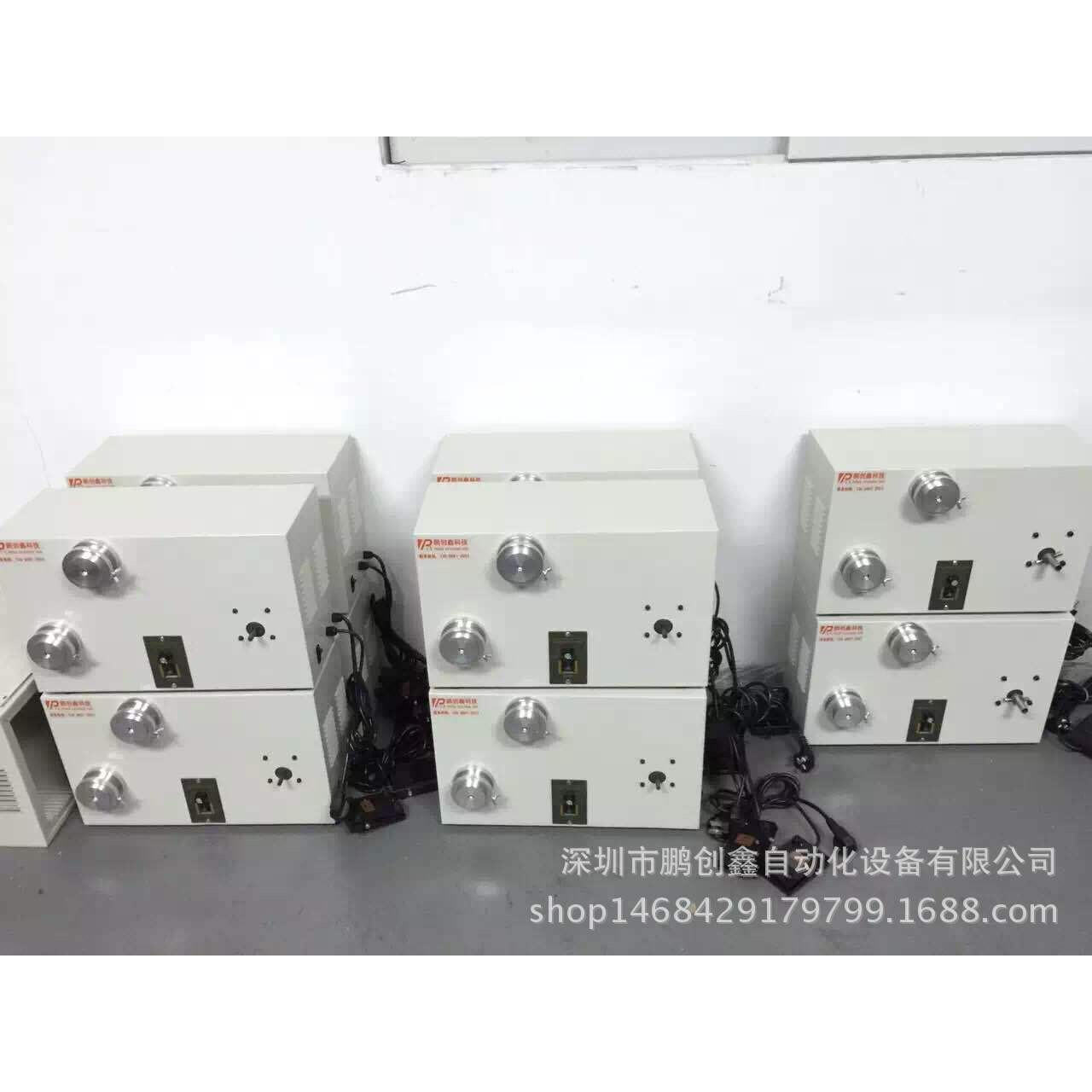 自动背胶机 贴胶带机 贴胶机胶带 灯条自动贴胶