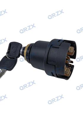 挖掘机SDL0G临工60/65/85/135/5/2810电门锁点火1开关4130JRL0007