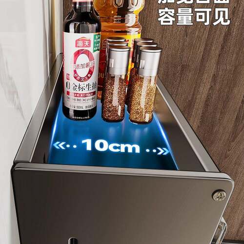 厨房调料置物架打孔壁挂收多纳功能免味品调组合套装调料盒罐家用
