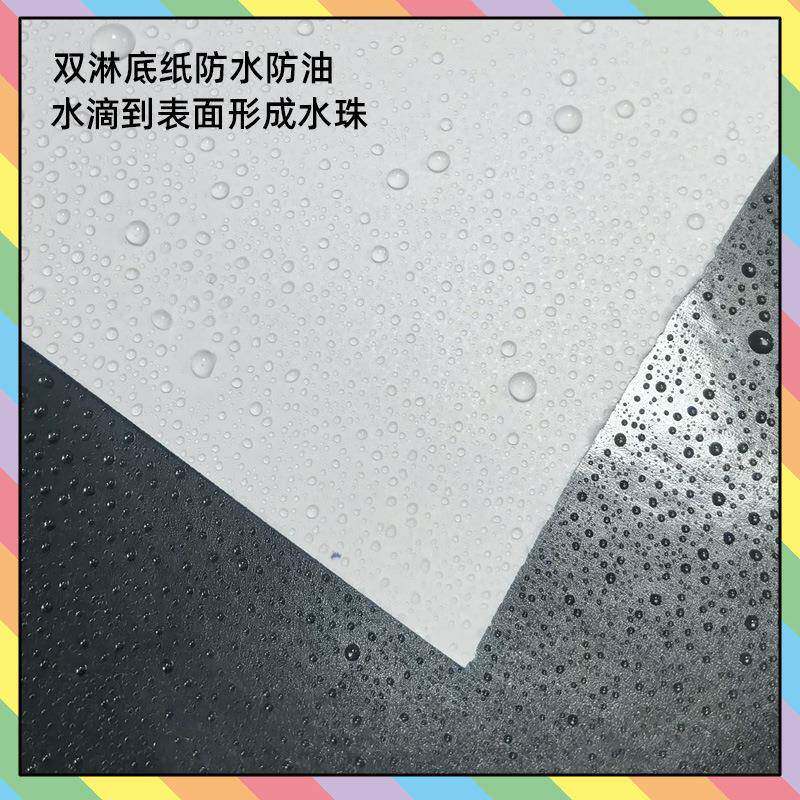 弱打溶喷绘饰装材料室剂外写真广告可喷绘车身贴户UXE外印耗材