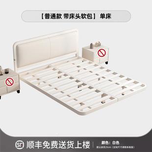 W悬浮床现代简约铁艺床无床头GL 2847床用架排架出租房家主卧大床