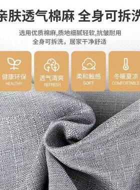 套公装简易客厅代约简沙发茶几组合布艺办现沙发出租456456房小户