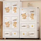 免安装 童服衣柜宝宝衣收纳柜储物儿柜家用卡通整柜子婴理儿K70210