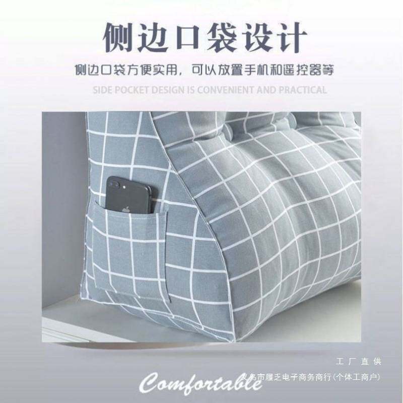 行房枕垫高屁股房事垫爱爱枕垫提高垫垫抬高枕同房枕备孕