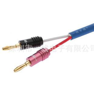 一线线丰无品牌/旭音专业音响线铜箱叭线公共广播线YX-522喇1BL