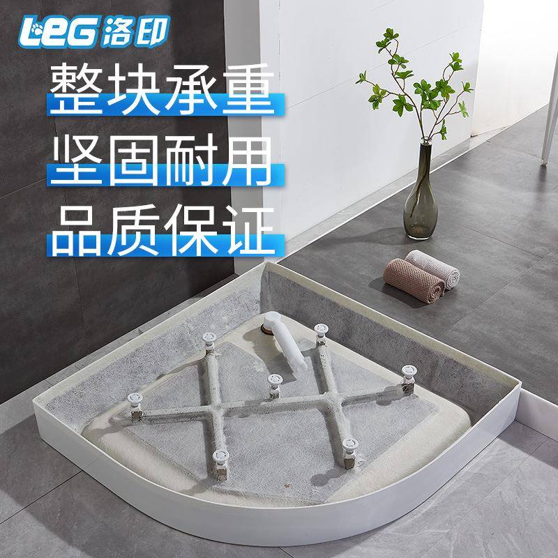 浴房920一座体式底底盘沐浴加高防水简托易玻璃隔断淋卫生间底盆