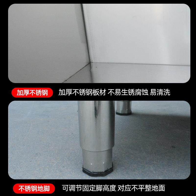 门不钢碗柜对开门橱柜用柜子用储物柜饭餐边带抽屉锈304加厚四商