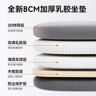 办公椅子电脑椅用 舒家舍适久坐靠背学习椅会转议室员工椅宿电竞