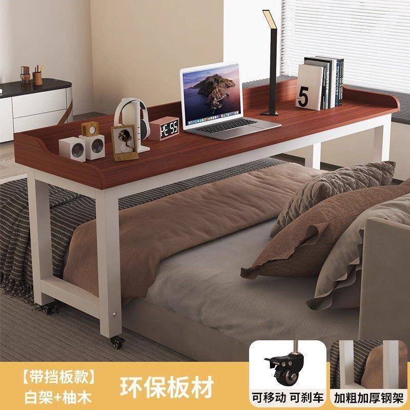 跨台床桌移动电简脑桌床边懒人可床上书PSJ桌易写字家用卧室多功
