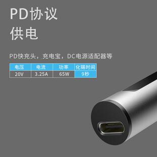 T12智能电D烙铁便携式迷电你内热651式焊台大功笔率恒温支架电焊P