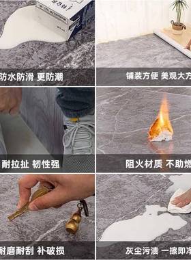 家板革水地QLI直接铺泥免粘3米宽加厚耐磨防水地胶垫地PVC用地板