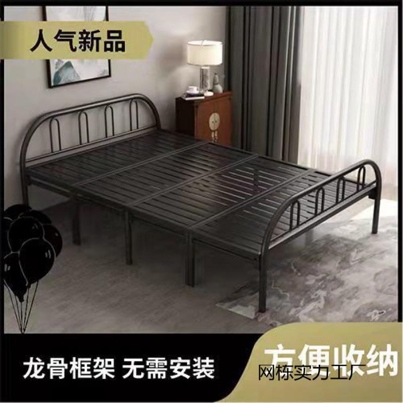 铁床折床双人床厘1MID.5米出租屋床叠小铁艺床钢丝床两用90米单人