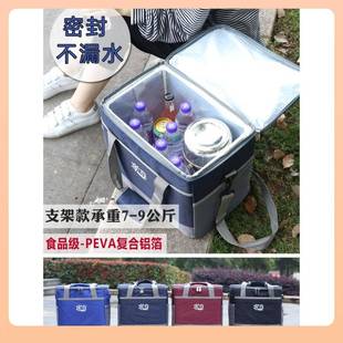 3?8箱N便携户外饭菜保温大号露Fh g&营保箱温包冷藏手提骑手外