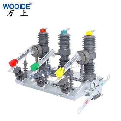 10kv柱上开关ZW32-12G/T630-20 1250A-25户外高压真空断路器