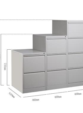 钢制卡箱A挂劳柜办4公资料置物JQ-72152柜C挂快劳档案柜抽屉式带