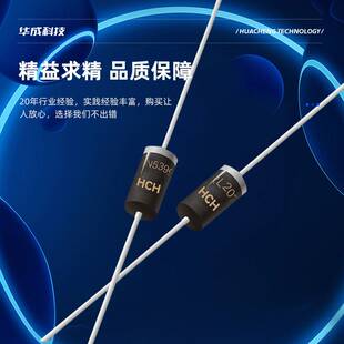 R3000高压整流二极管DO 15封装 0.2A3000V高压直插型二极管