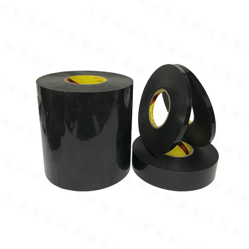 现货987507VB9闭孔H胶带黑色高粘防水泡棉双面胶